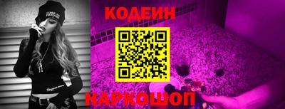 синтетический гашиш Волжский