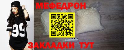 синтетический гашиш Волжский