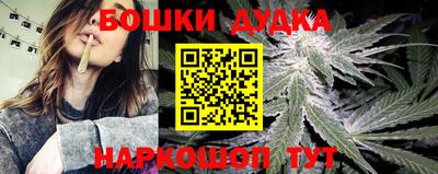 ALPHA-PVP Волгодонск